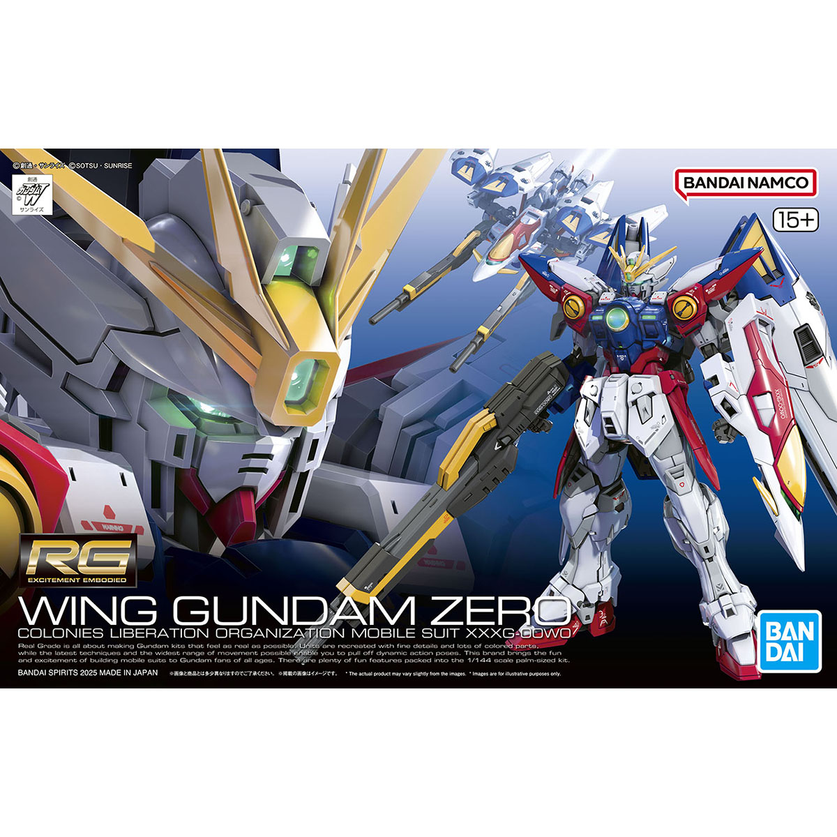 Bandai Model Gundam Rg - 【 Auf Lager 】 Bandai 1/144