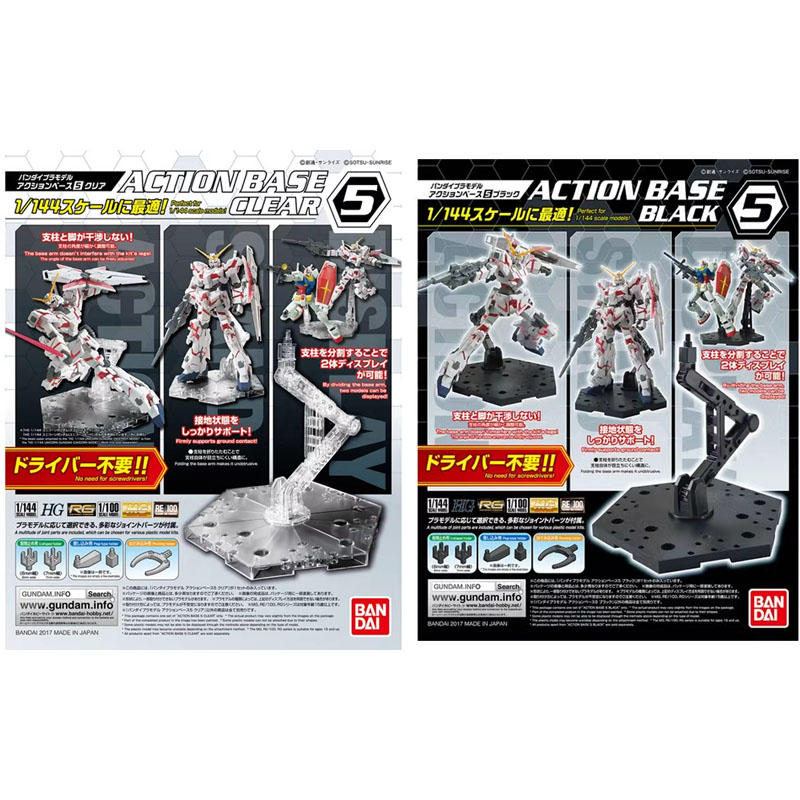 Bandai Anime Gundam HG RG 1/14 – Bandai Model Gundam Hg Bewertung und Preis