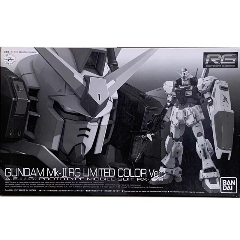 Bandai Original RG 1/144 RX178 – Bandai Model Gundam Rg Bewertung und Preis
