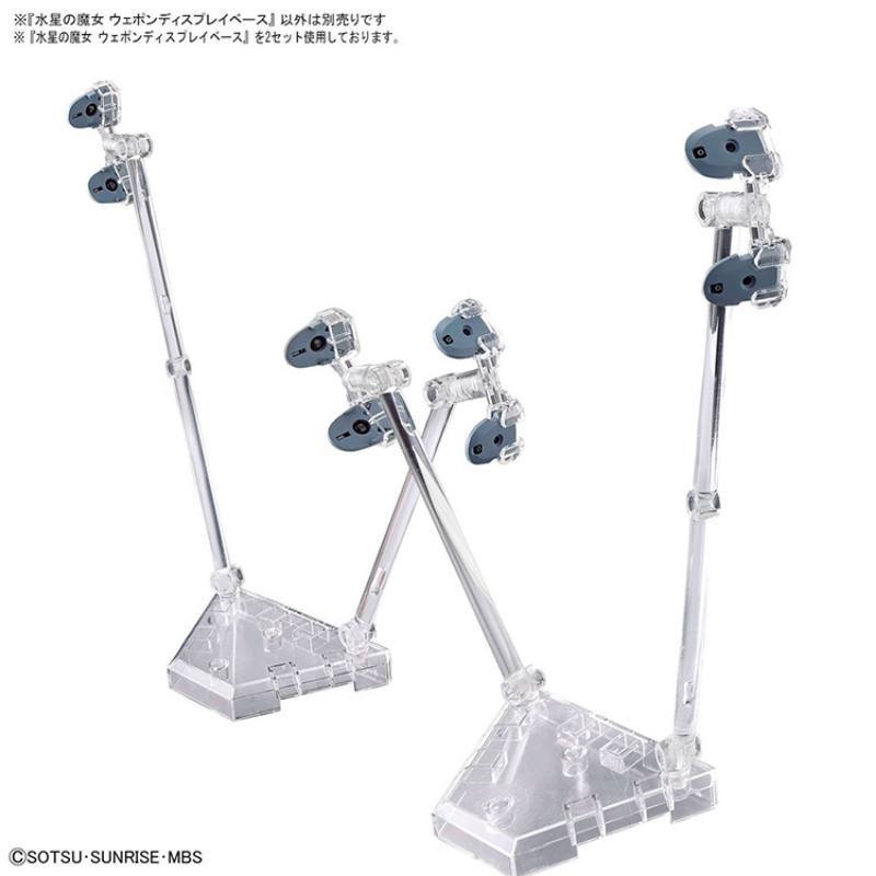Bandai Original GUNDAM Anime H – Bandai Model Gundam Hg Bewertung und Preis