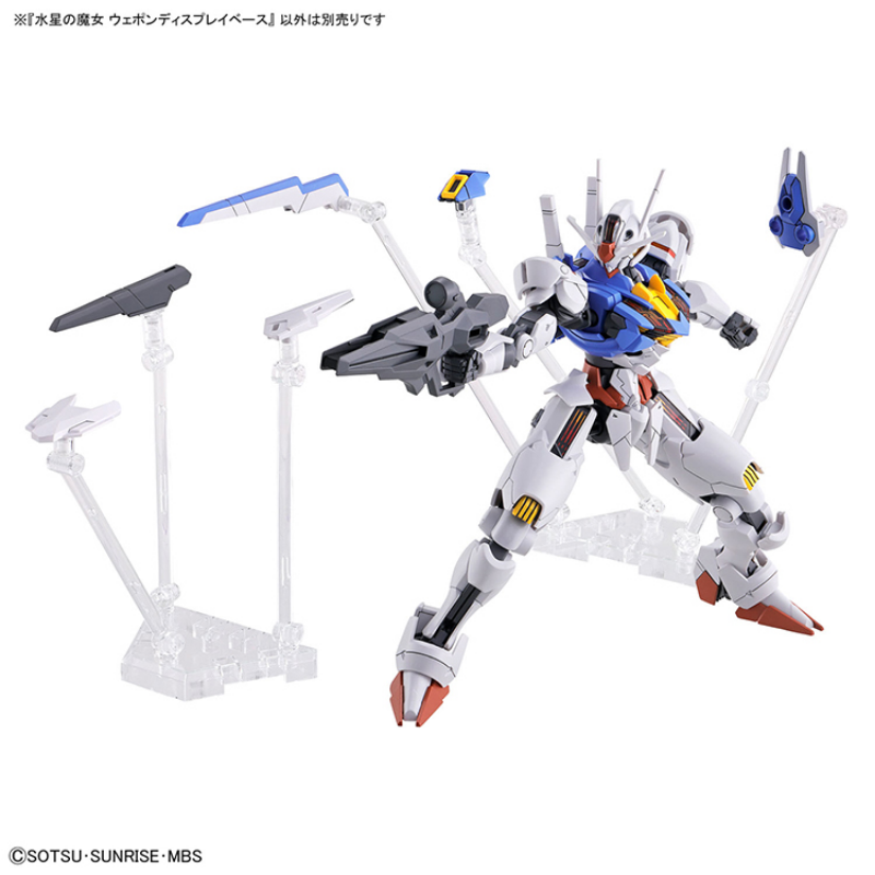 Bandai Original GUNDAM Anime H – Bandai Model Gundam Hg Bewertung und Preis