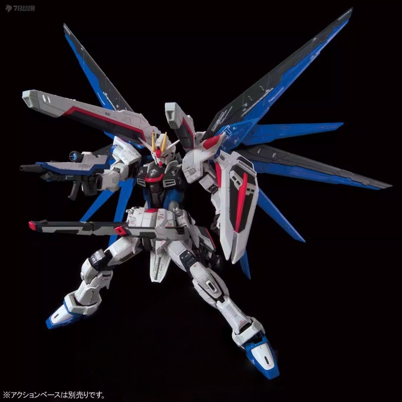 Bandai Original RG BASE LIMITE – Bandai Model Gundam Rg Bewertung und Preis