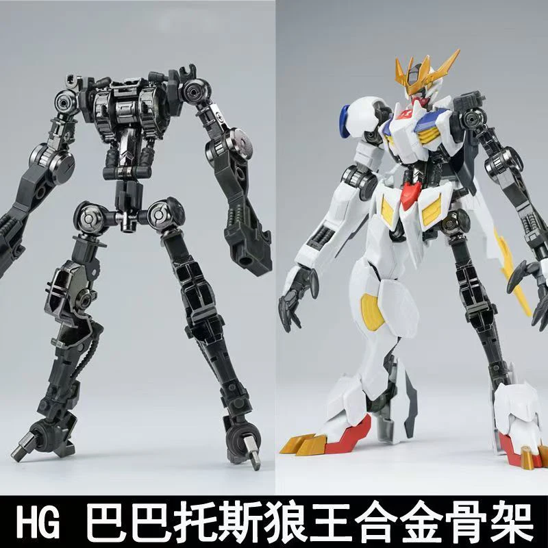 Neues Modell HG 1/144 Barbatos – Bandai Model Gundam Hg Bewertung und Preis