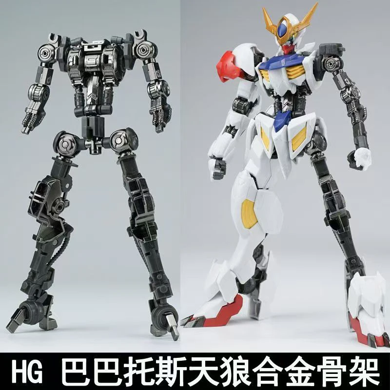 Neues Modell HG 1/144 Barbatos – Bandai Model Gundam Hg Bewertung und Preis