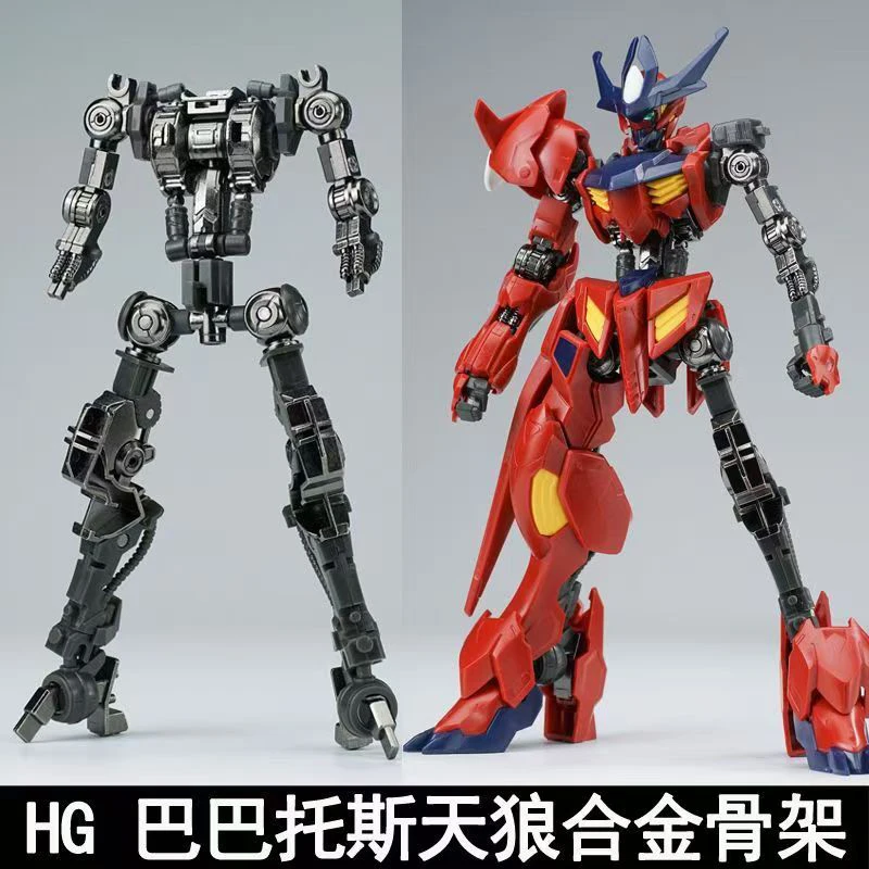 Neues Modell HG 1/144 Barbatos – Bandai Model Gundam Hg Bewertung und Preis
