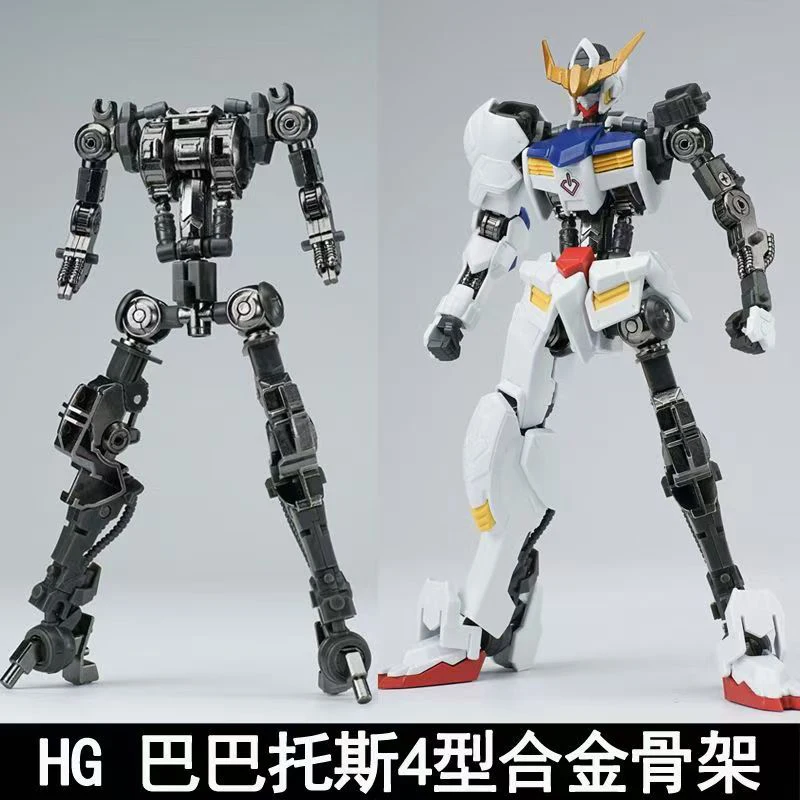 Neues Modell HG 1/144 Barbatos – Bandai Model Gundam Hg Bewertung und Preis