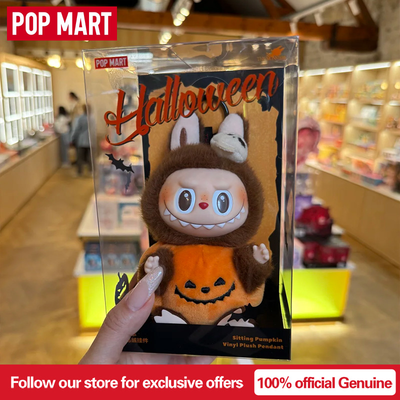 POPMART Original Echte Labubu  – Vinyl Figure Blank Bewertung und Preis