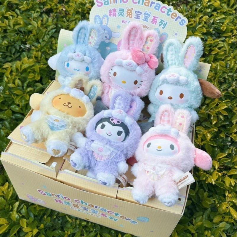 Sanrio Elf Bunny Baby Serie Bl – Vinyl Figure Blank Bewertung und Preis